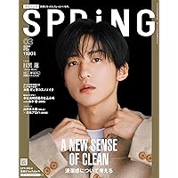 anan(アンアン)2025/12/10号 No.2474増刊 スペシャルエディション